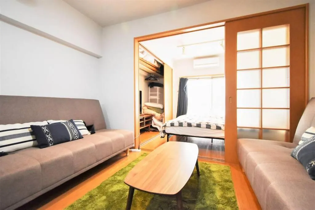渋谷26 家族や仲間と楽しく過ごそう！光回線完備 Apartment